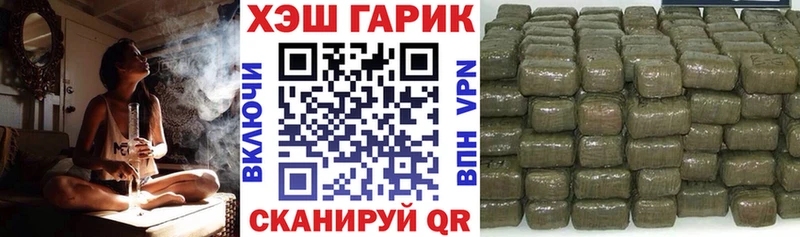 блэк спрут ТОР  Нолинск  ГАШИШ hashish  площадка как зайти  купить наркотики сайты 