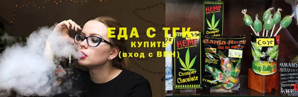 2c-b Алексин