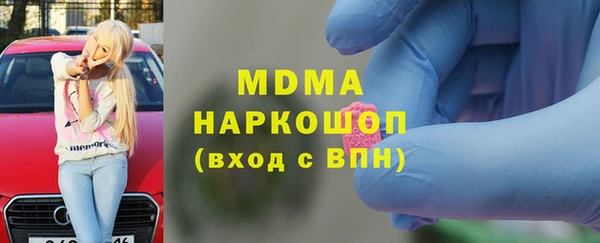 наркотики Алексеевка