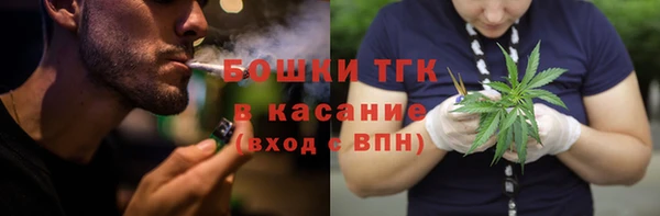2c-b Алексин