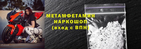 2c-b Алексин