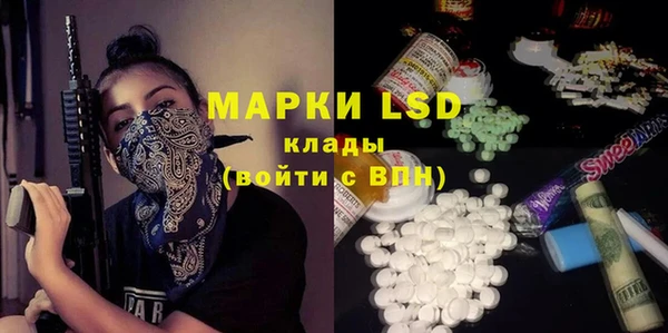 наркотики Алексеевка