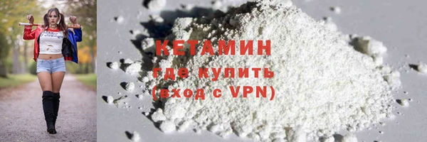 героин Навашино