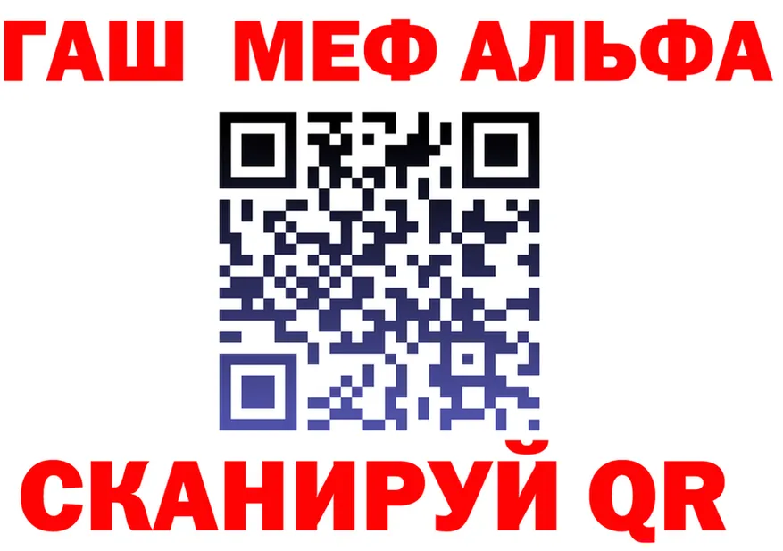 APVP СК как войти darknet гидра Нолинск