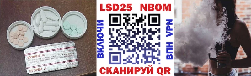 кракен   сколько стоит  Нолинск  ЛСД экстази ecstasy 