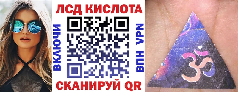 Марки N-bome 1500мкг сколько стоит Нолинск